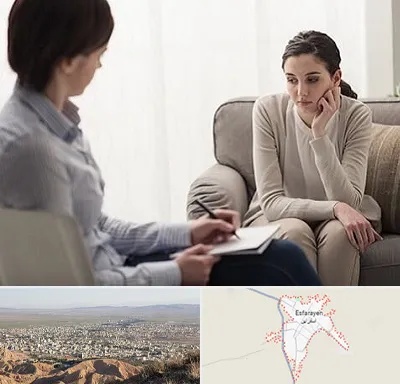 دکتر روانپزشک در اسفراین
