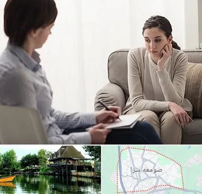 دکتر روانپزشک در صومعه سرا