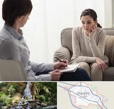 دکتر روانپزشک در الیگودرز