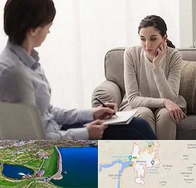 دکتر روانپزشک در مهاباد