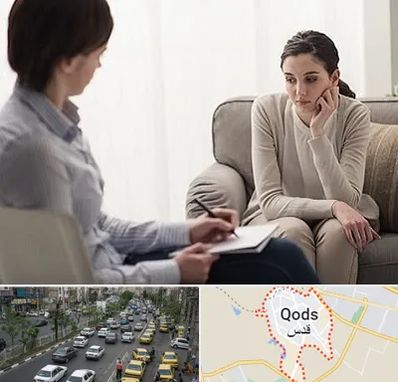 دکتر روانپزشک در شهر قدس