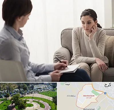 دکتر روانپزشک در مهرشهر کرج