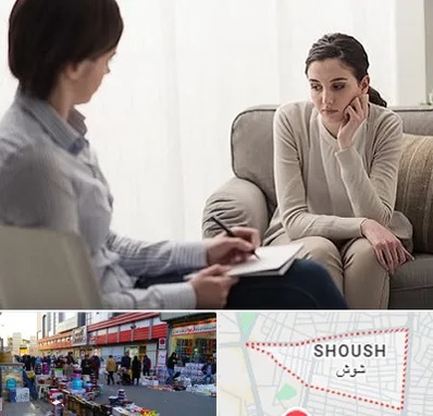دکتر روانپزشک در شوش