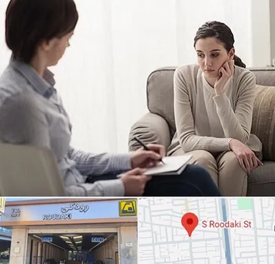 دکتر روانپزشک در رودکی