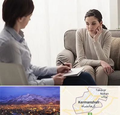 دکتر روانپزشک در کرمانشاه