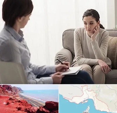 دکتر روانپزشک در هرمزگان