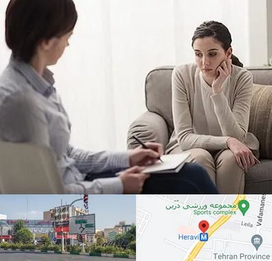 دکتر روانپزشک در هروی