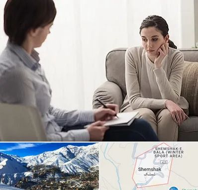 دکتر روانپزشک در شمشک