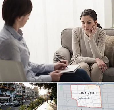 دکتر روانپزشک در خیابان جمالزاده