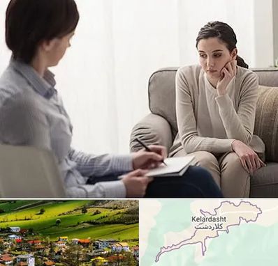 دکتر روانپزشک در کلاردشت