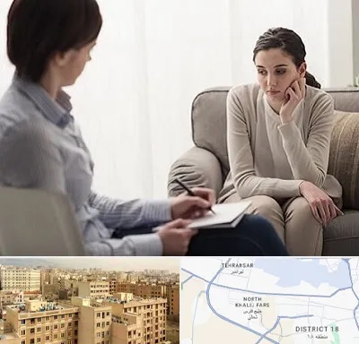 دکتر روانپزشک در جنوب غرب تهران