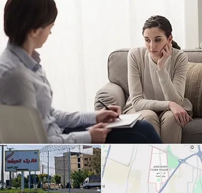 دکتر روانپزشک در فاز یک اندیشه