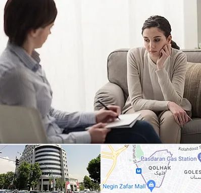 دکتر روانپزشک در قلهک