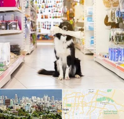 فروشگاه لوازم حیوانات خانگی در شرق تهران