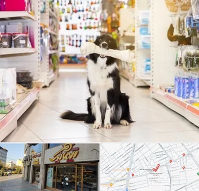 فروشگاه لوازم حیوانات خانگی در عطاران قم