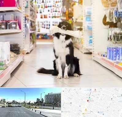 فروشگاه لوازم حیوانات خانگی در بلوار کلاهدوز مشهد