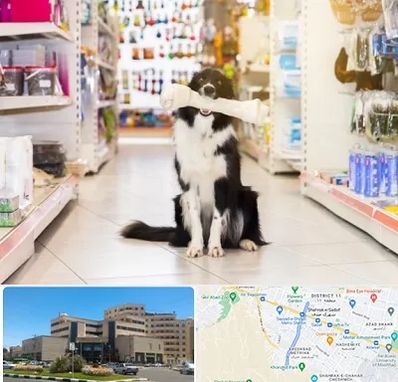 فروشگاه لوازم حیوانات خانگی در صیاد شیرازی مشهد