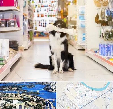 فروشگاه لوازم حیوانات خانگی در کوروش اهواز