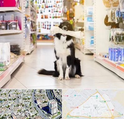 فروشگاه لوازم حیوانات خانگی در قاسم آباد مشهد