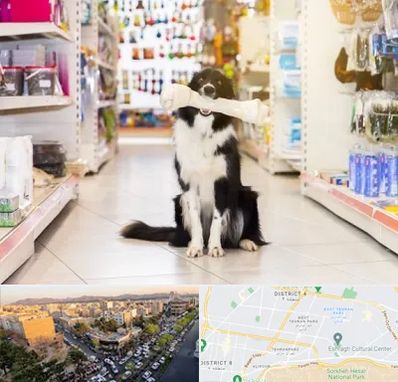 فروشگاه لوازم حیوانات خانگی در تهرانپارس