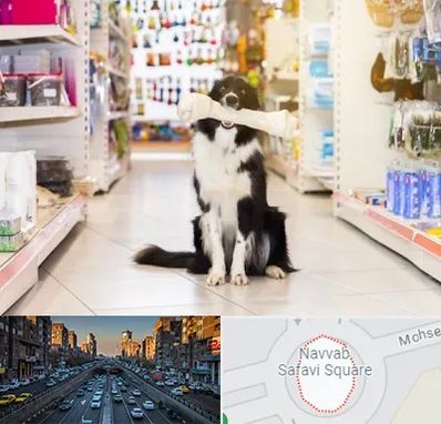فروشگاه لوازم حیوانات خانگی در نواب