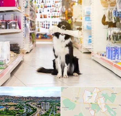 فروشگاه لوازم حیوانات خانگی در شهریار