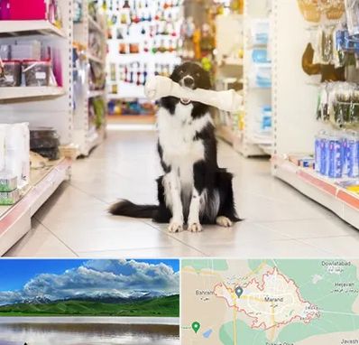 فروشگاه لوازم حیوانات خانگی در مرند