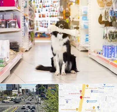 فروشگاه لوازم حیوانات خانگی در ستاری