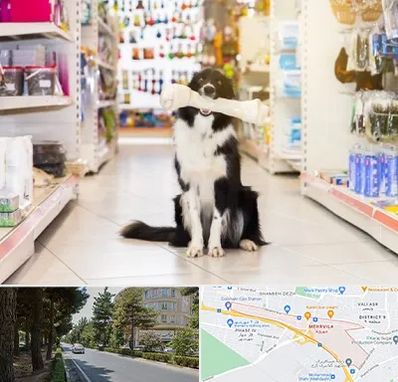 فروشگاه لوازم حیوانات خانگی در مهرویلا کرج