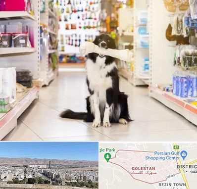 فروشگاه لوازم حیوانات خانگی در شهرک گلستان شیراز