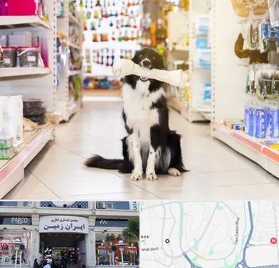 فروشگاه لوازم حیوانات خانگی در ایران زمین
