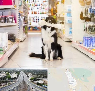 فروشگاه لوازم حیوانات خانگی در اندیمشک