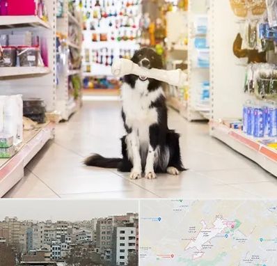 فروشگاه لوازم حیوانات خانگی در محمد شهر کرج