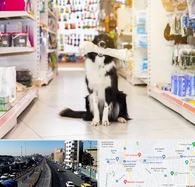 فروشگاه لوازم حیوانات خانگی در پیروزی