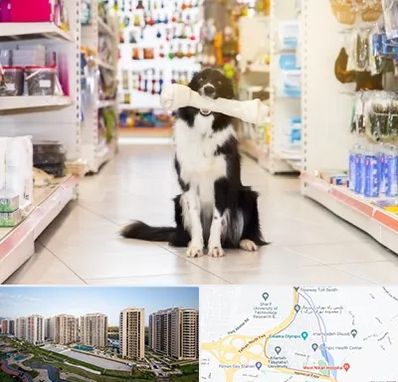 فروشگاه لوازم حیوانات خانگی در المپیک