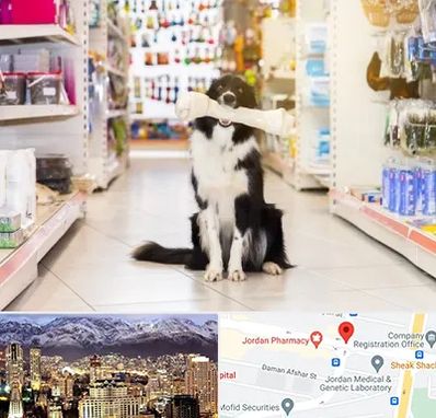 فروشگاه لوازم حیوانات خانگی در جردن