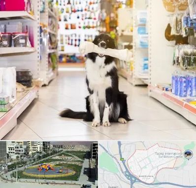 فروشگاه لوازم حیوانات خانگی در مرزداران تبریز