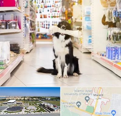 فروشگاه لوازم حیوانات خانگی در ملارد