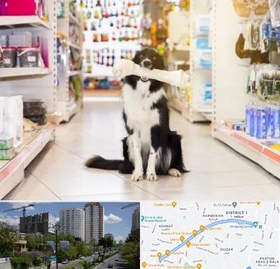 فروشگاه لوازم حیوانات خانگی در اندرزگو