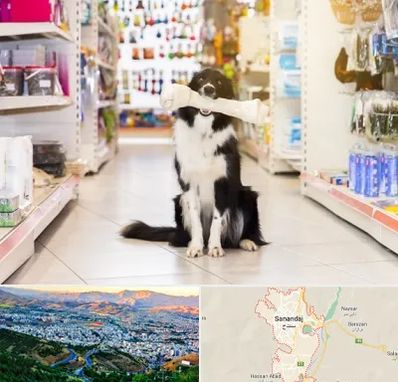 فروشگاه لوازم حیوانات خانگی در سنندج