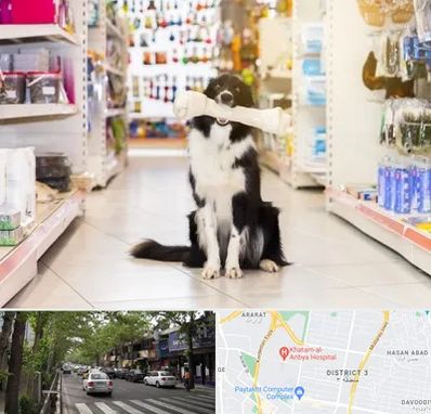 فروشگاه لوازم حیوانات خانگی در ظفر