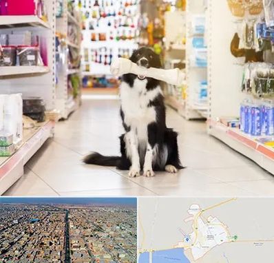 فروشگاه لوازم حیوانات خانگی در بندر ماهشهر