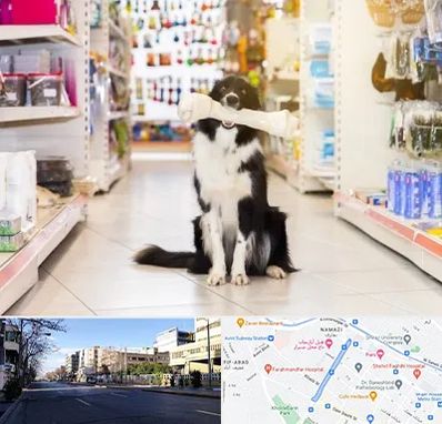 فروشگاه لوازم حیوانات خانگی در خیابان ملاصدرا شیراز