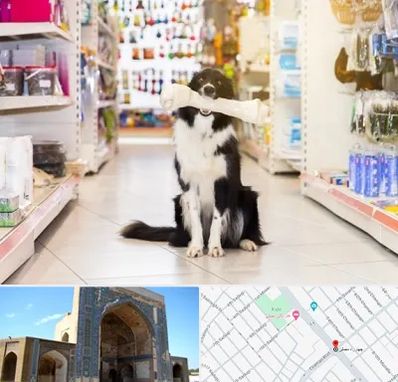 فروشگاه لوازم حیوانات خانگی در مصلی مشهد