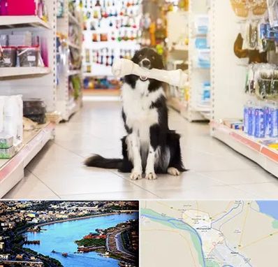 فروشگاه لوازم حیوانات خانگی در خرمشهر