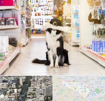 فروشگاه لوازم حیوانات خانگی در منطقه 18 تهران