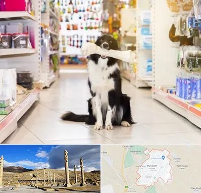 فروشگاه لوازم حیوانات خانگی در مرودشت