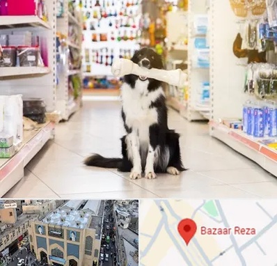 فروشگاه لوازم حیوانات خانگی در بازار رضا مشهد