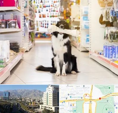 فروشگاه لوازم حیوانات خانگی در حقانی