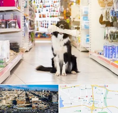 فروشگاه لوازم حیوانات خانگی در شهرک راه آهن